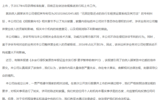 妇女健康短剧剧本大全，妇女健康短剧剧本大全集