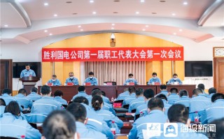 胜利油田一中，胜利油田一中全国排名