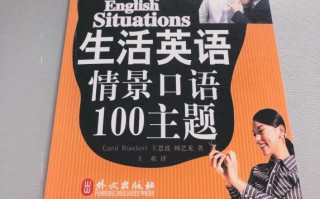 一个人情景短剧国外版，一个人情景短剧国外版在线观看