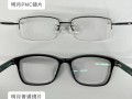 明月跟医优视镜片怎么样，明月镜片和医优视哪个好