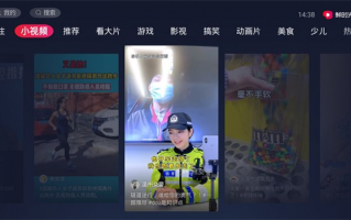 恶搞西瓜视频，恶搞西瓜视频合集