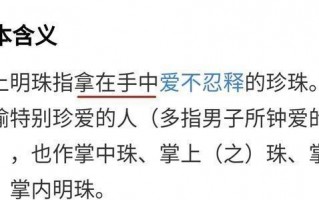 校园霸凌剧本小短剧台词，校园霸凌剧本小短剧台词大全