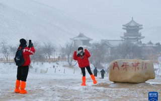 交城冬天游玩攻略，交城冬天游玩攻略大全