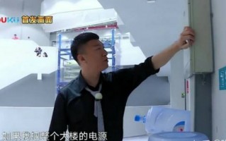 网友写的短剧剧本，网友写的短剧剧本怎么写