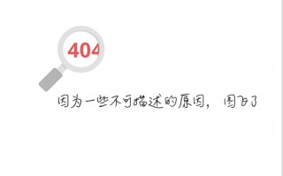 楼上的大象，楼上的大象免费观看电视剧在线观看