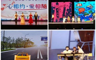 校园消防情景短剧剧本大全，校园消防情景短剧剧本大全集
