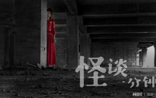 惊悚短剧恐怖悬疑，惊悚短剧恐怖悬疑电影