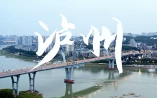 芒市两天两夜游玩攻略，芒市两天两夜游玩攻略图