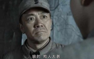 楚剧视频文案沙雕，楚剧视频文案沙雕短句