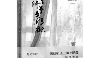 病娇故事短剧本独白，病娇故事短篇