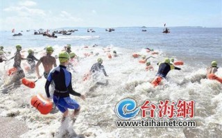 横渡口游玩攻略，横渡口游玩攻略一日游
