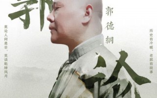 脱口秀段子历史，脱口秀经典段子稿子