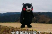 鼠鼠沙雕文案，沙雕老鼠