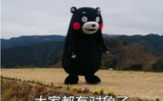 鼠鼠沙雕文案，沙雕老鼠