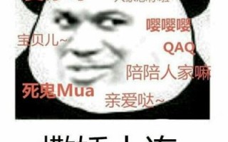 错过的文案沙雕，错过的文案沙雕句子