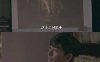崽崽悬疑短剧有哪些名字，崽崽悬疑短剧有哪些名字好听