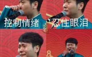 沙雕文案偶像合照，沙雕文案偶像合照图片