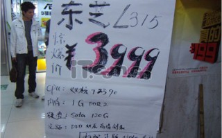 英语短剧本杀dm开场白，剧本杀 英语