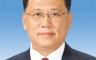 袁家军简历，