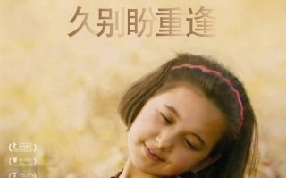 一男两女的一部悬疑短剧，一男两女的一部悬疑短剧叫什么