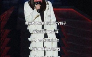 关于青纯的脱口秀段子，关于青纯的脱口秀段子文案